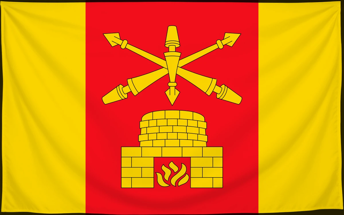 Флаг: Александрув (Билгорайский повет)